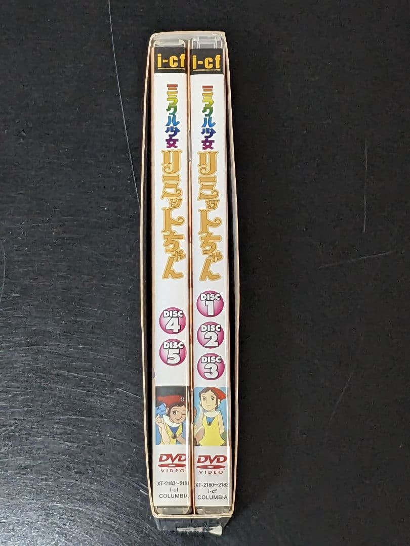 ◆【懐かし】ミラクル少女リミットちゃん　ＤＶＤ－ＢＯＸ