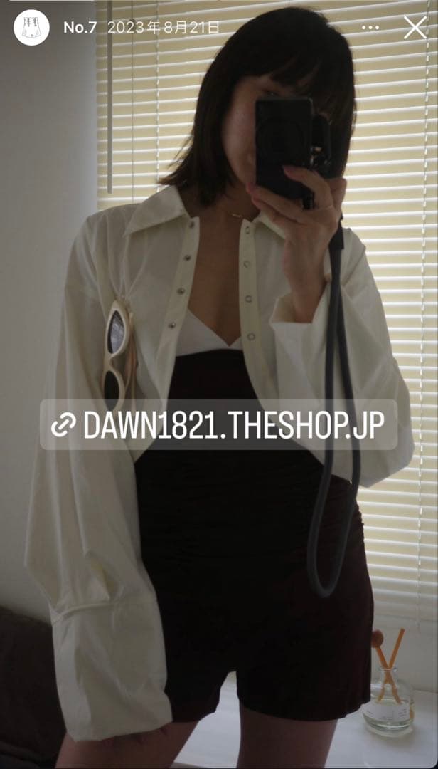 DAWN ダン　No.7 SHORT BLOOMERS