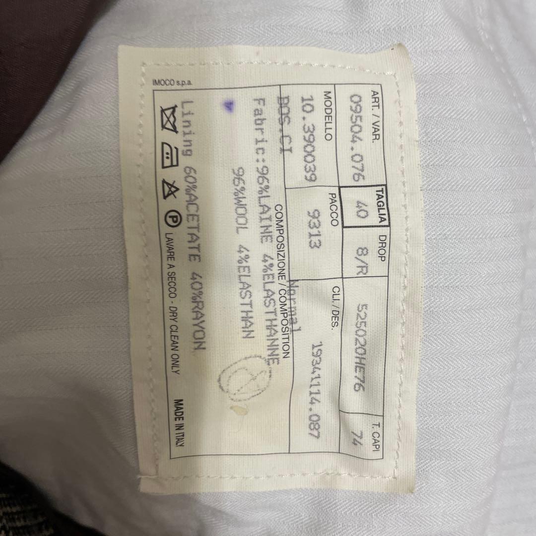 エルメス　セリエボタン　レザーパイピンググレンチェック40パンツ