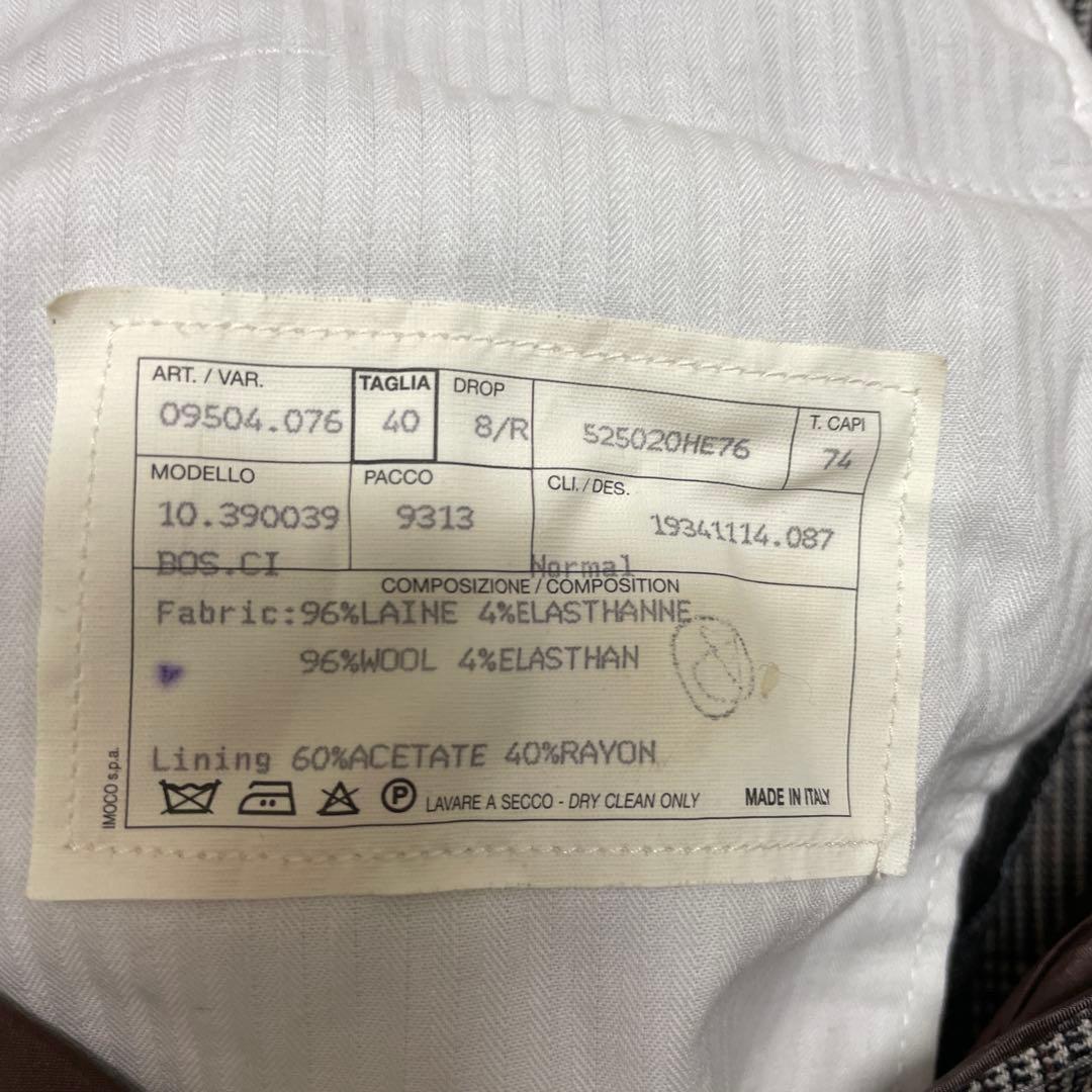 エルメス　セリエボタン　レザーパイピンググレンチェック40パンツ