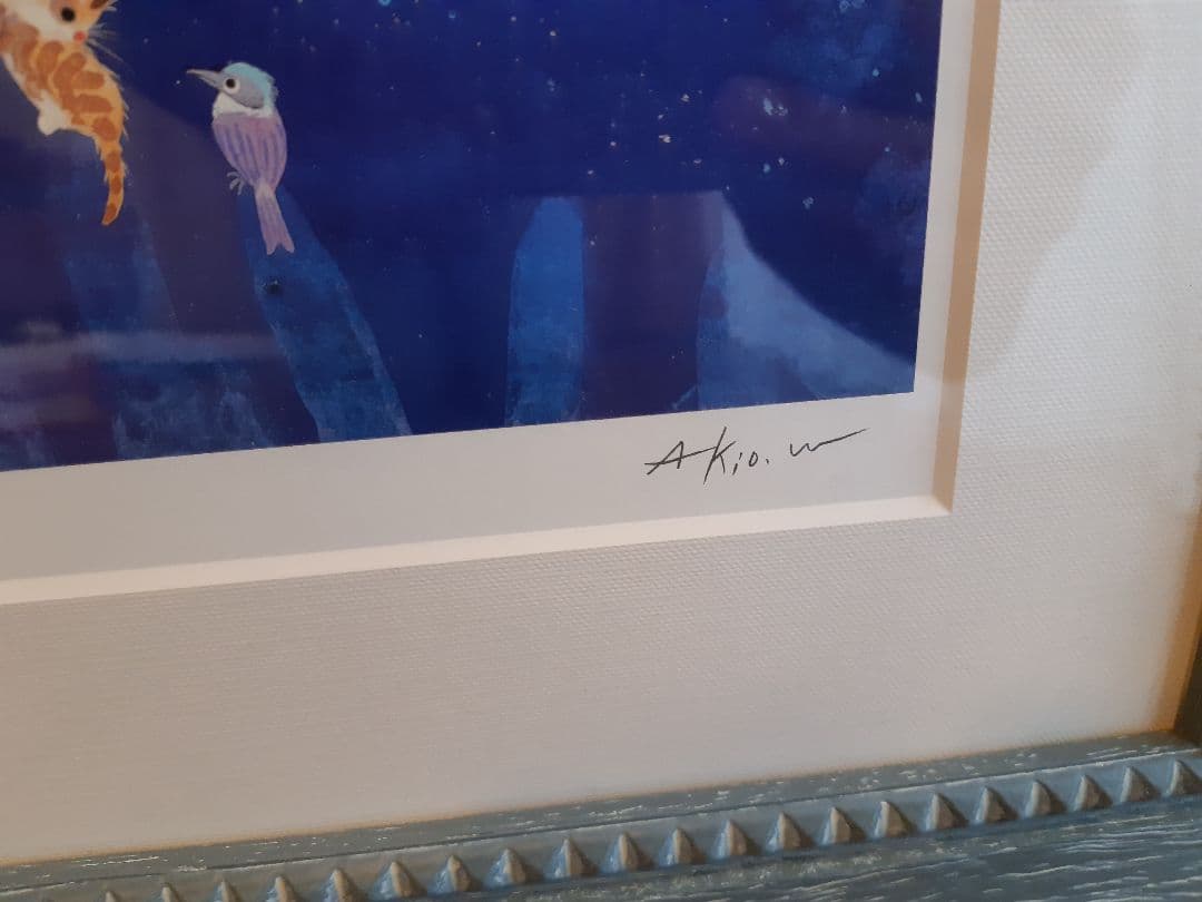 今夜だけの特別価格！早い者勝ち【新品未使用】渡辺あきお　「同じ願い」版画