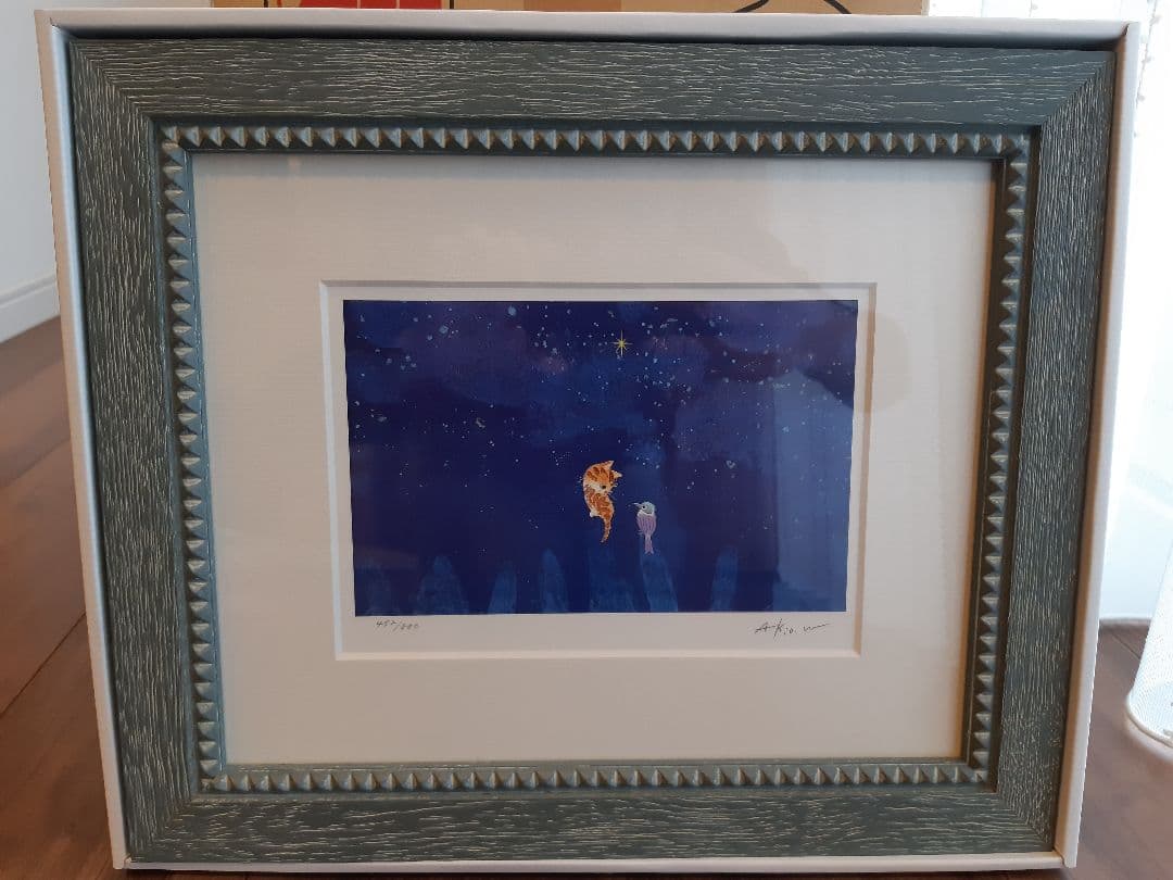 今夜だけの特別価格！早い者勝ち【新品未使用】渡辺あきお　「同じ願い」版画