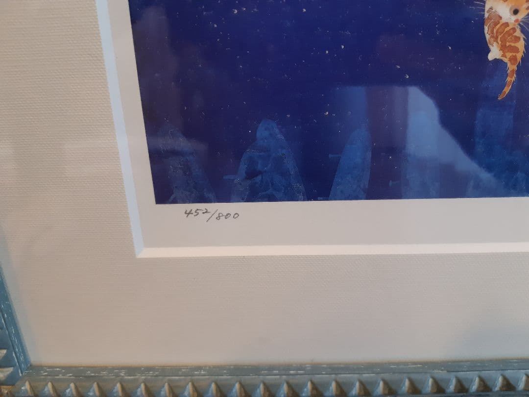 今夜だけの特別価格！早い者勝ち【新品未使用】渡辺あきお　「同じ願い」版画