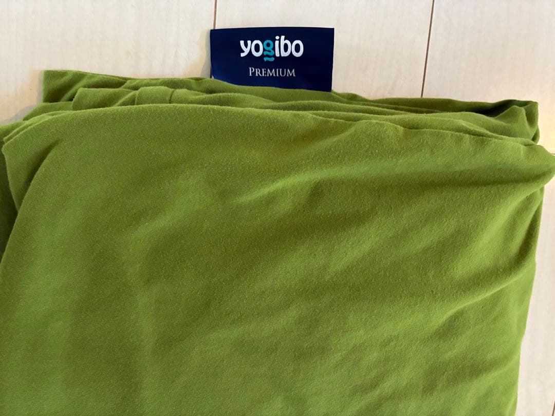 yogiboプレミアムGiga Max カバー　ライムグリーン