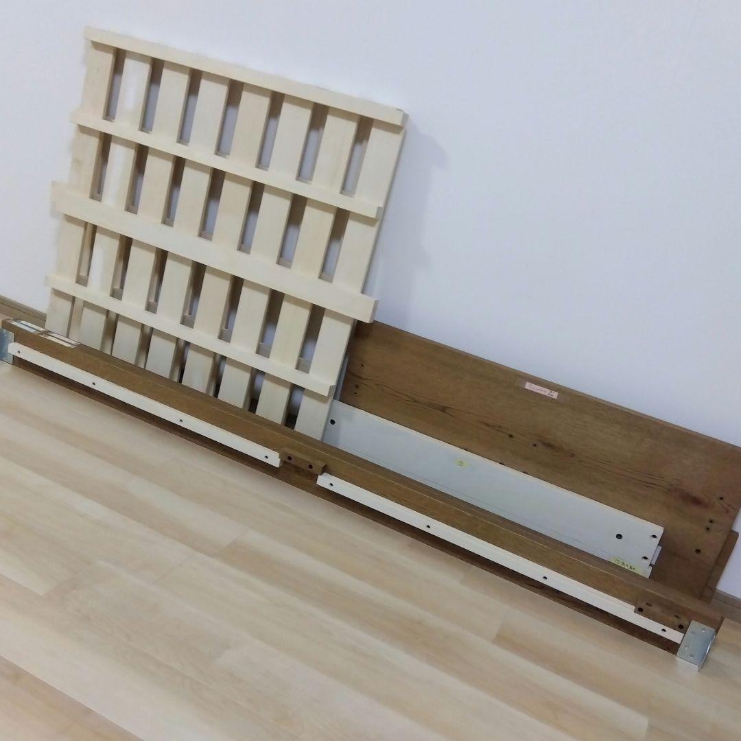 ウニコ　ADDAYベッドフレーム・シングル　ロータイプ