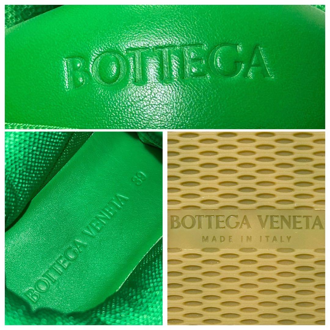 未使用 ボッテガヴェネタ ピロー シューズ 39 25cm スニーカー