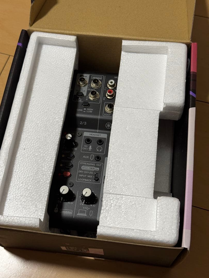 配信機器・PA機器・レコーディング機器 AG03 MK2 YAMAHA