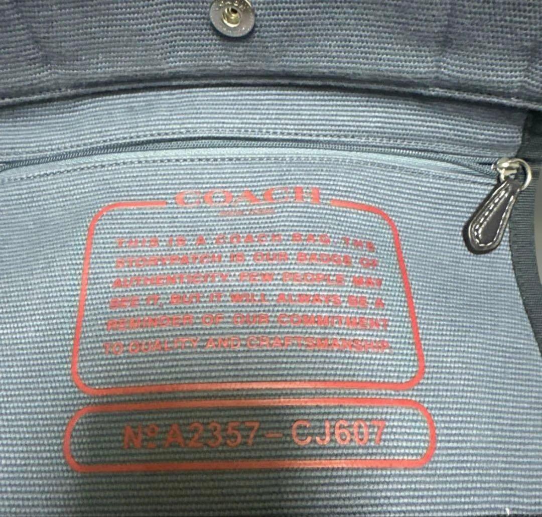 coach デニム　トートバッグ