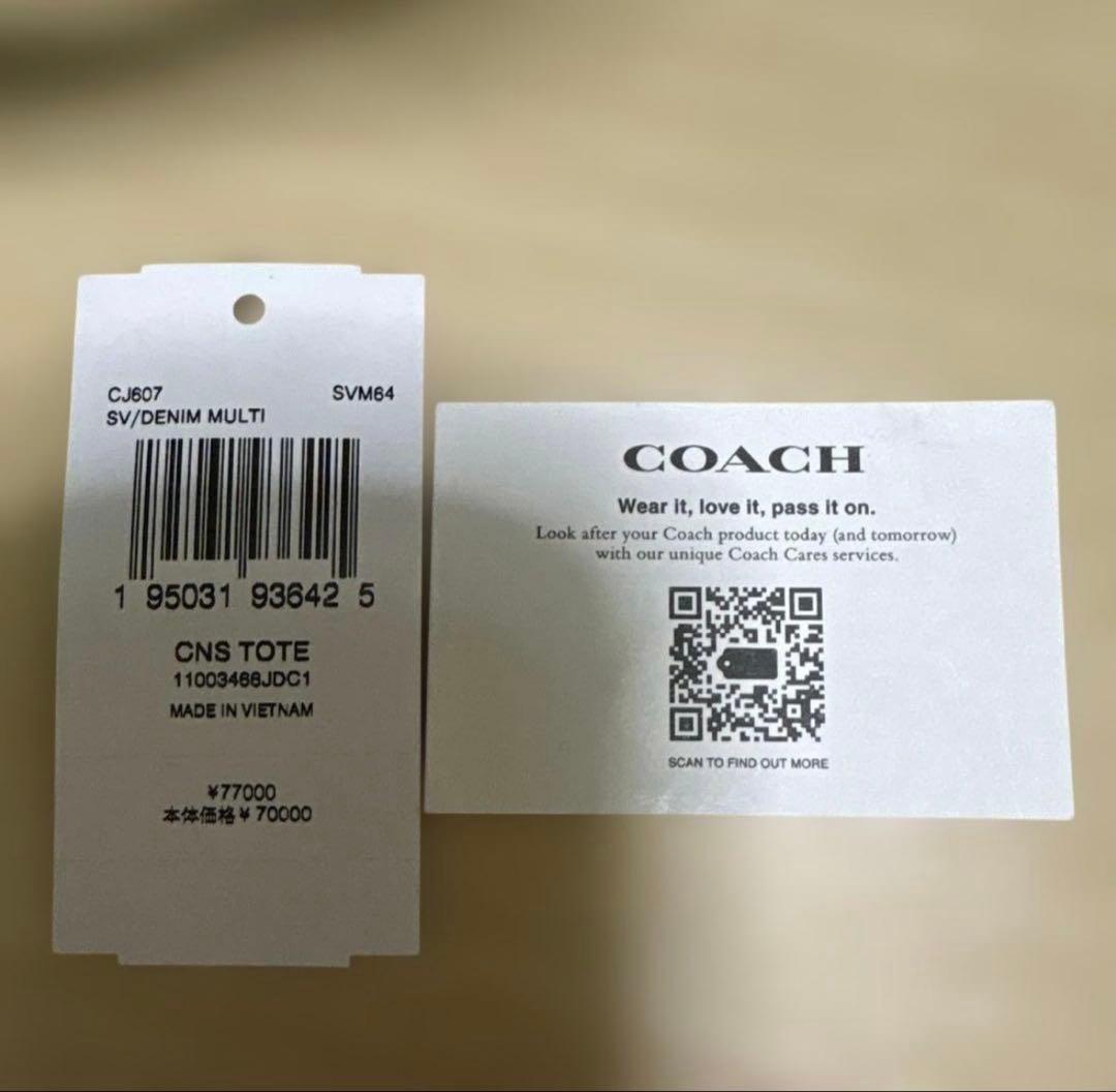 coach デニム　トートバッグ