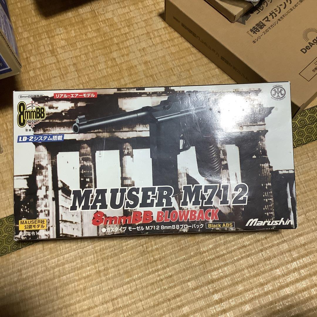 か*ー様 MAUSER M712、8mm BBブローバックトイガン