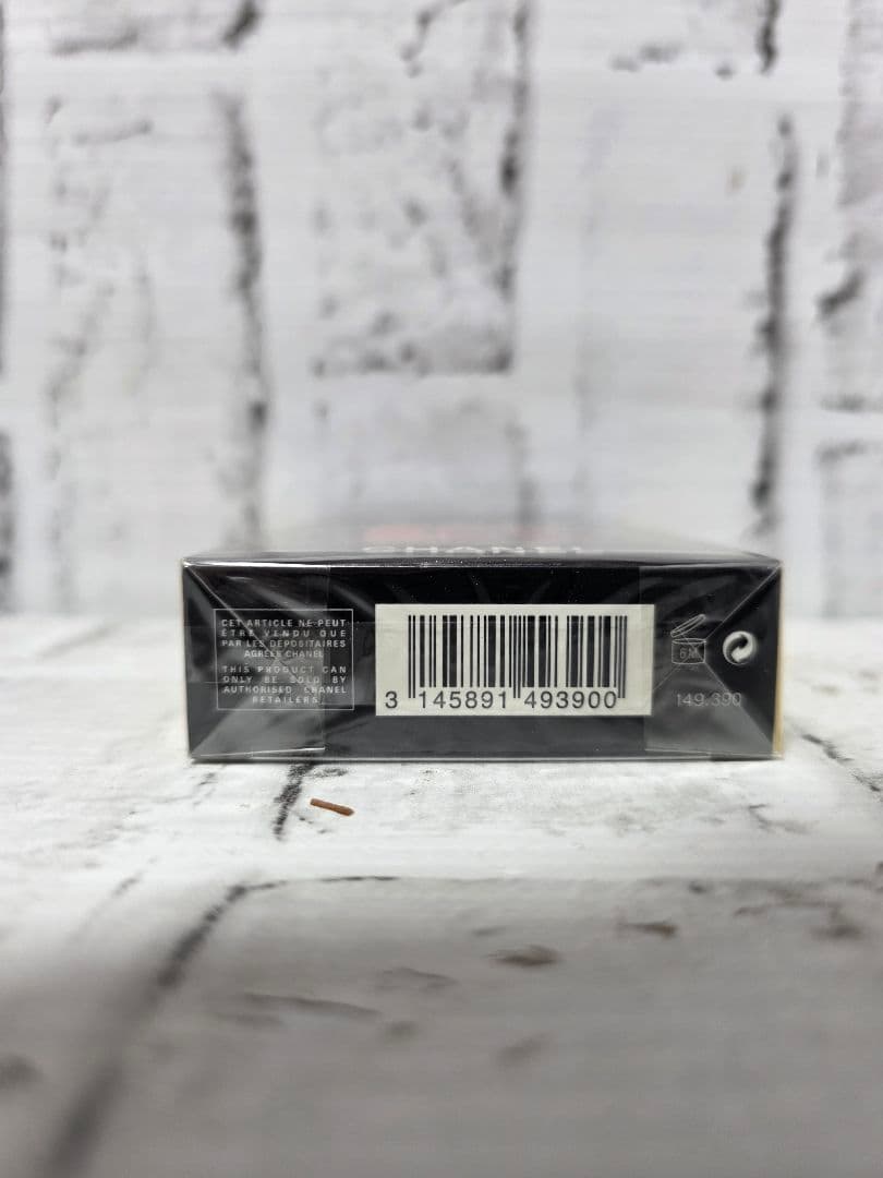 未開封 シャネル ルージュ アリュール リキッド パウダー3本セット