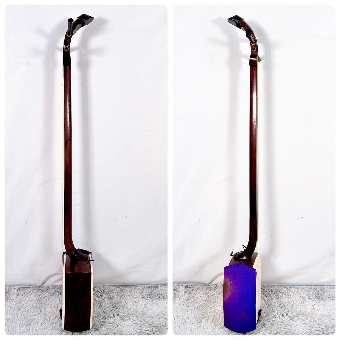 長唄三味線　細棹　花梨　丸打胴　皮破れなし