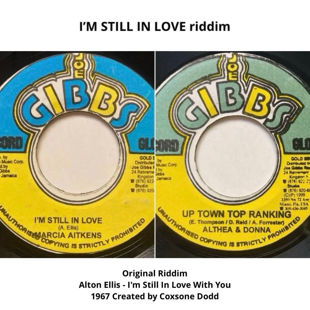 レゲエ I’M STILL IN LOVE リディム 2枚