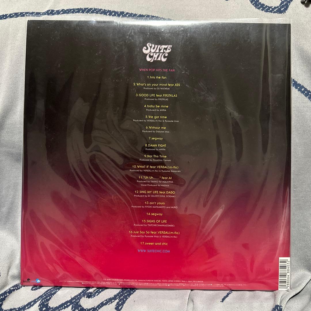 SUITE CHIC WHEN POP HITS THE FAN 安室奈美恵