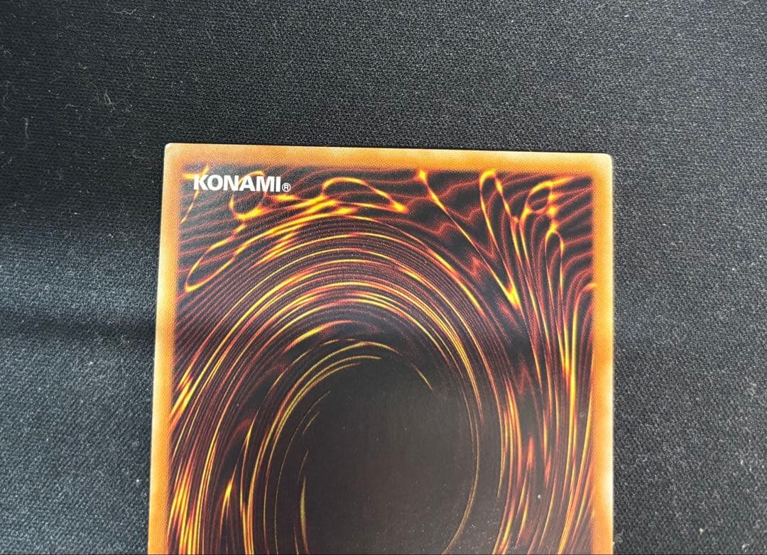 遊戯王　ブラックローズドラゴン　ホログラフィックレア