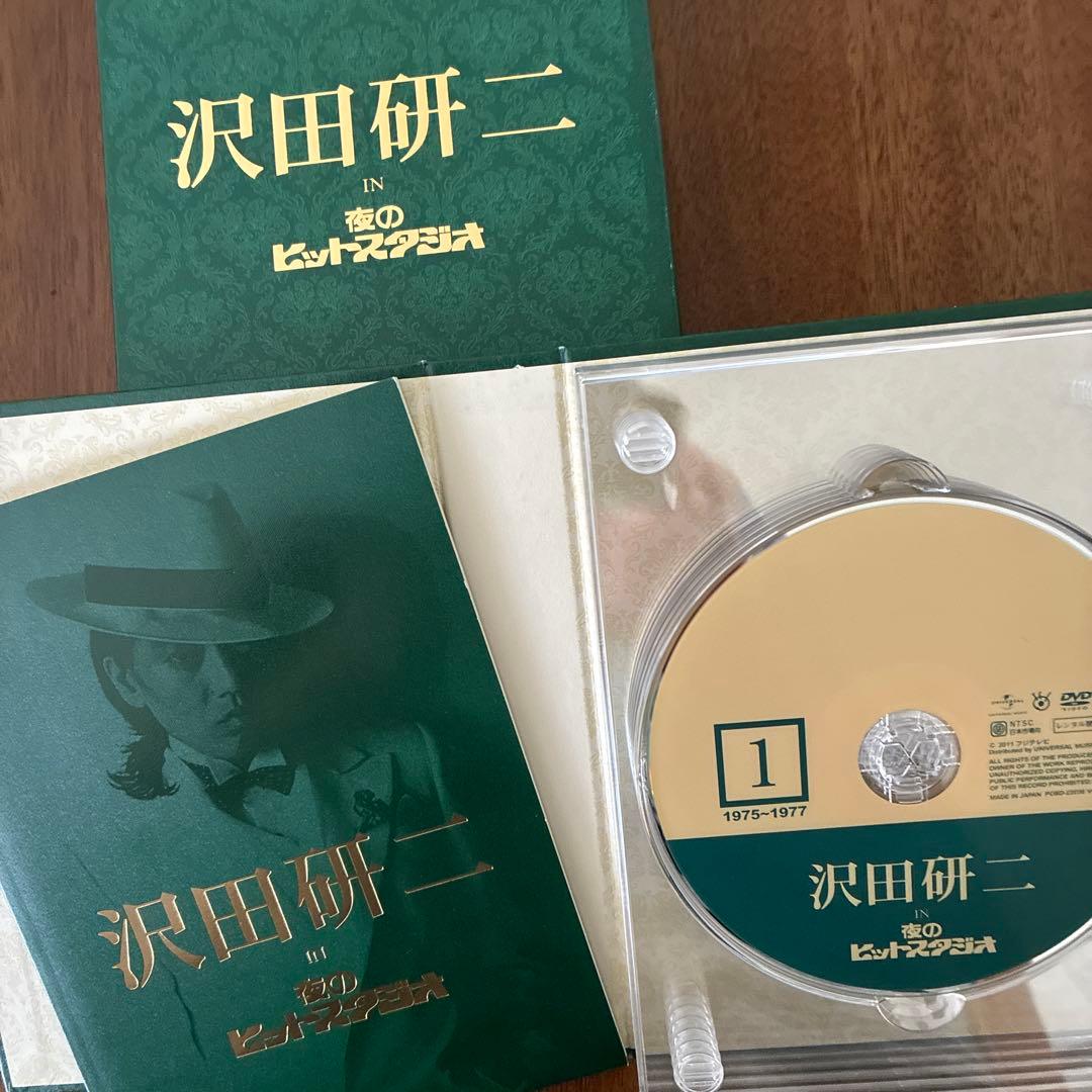沢田研二 IN 夜のヒットスタジオ　DVD BOX 6枚組