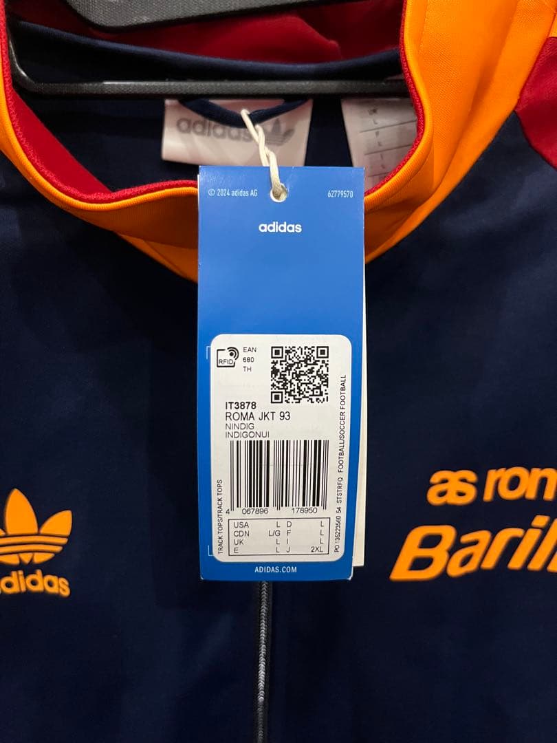 ASローマ　ROMA 1993 TRACK JACKET Lサイズ