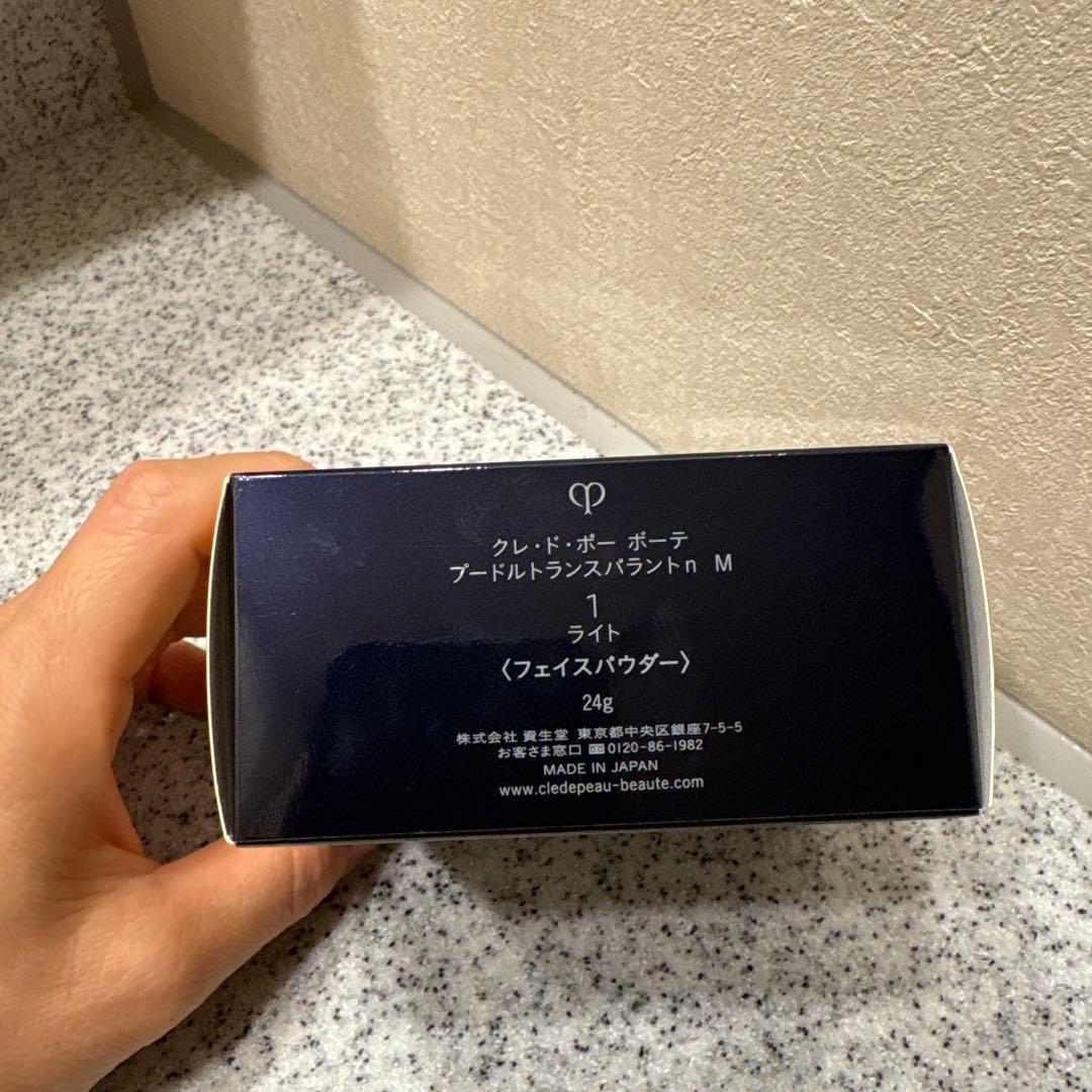 clé de peau BEAUTÉ プードルトランスパラントn M 1 ライト