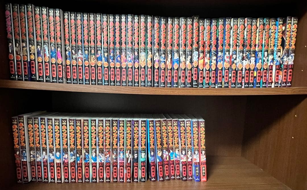 キングダム　漫画　1〜72巻