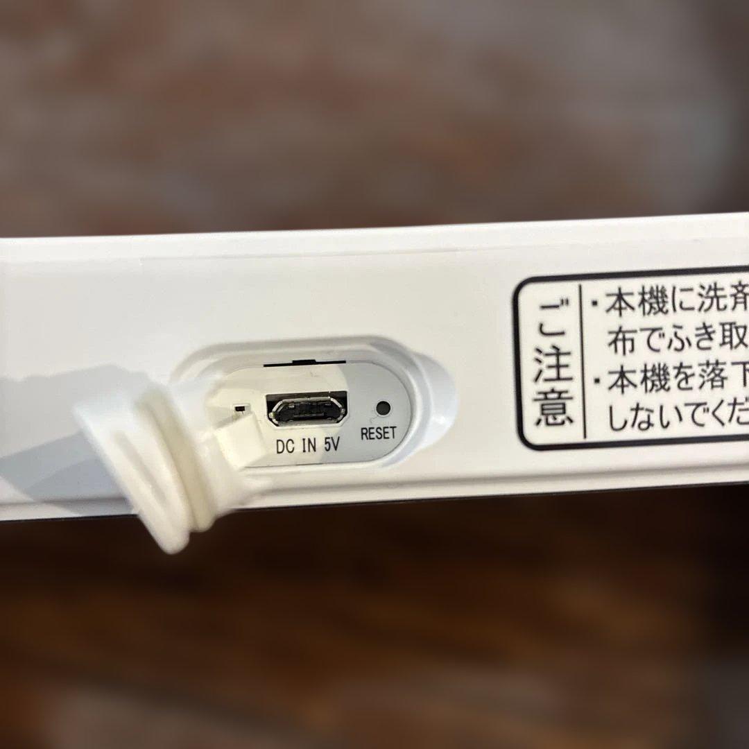 Takara standard MGスピーカー　どこでもスピーカー