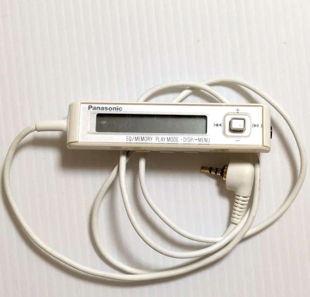 Panasonic ポータブル MDプレーヤー SJ-MJ500