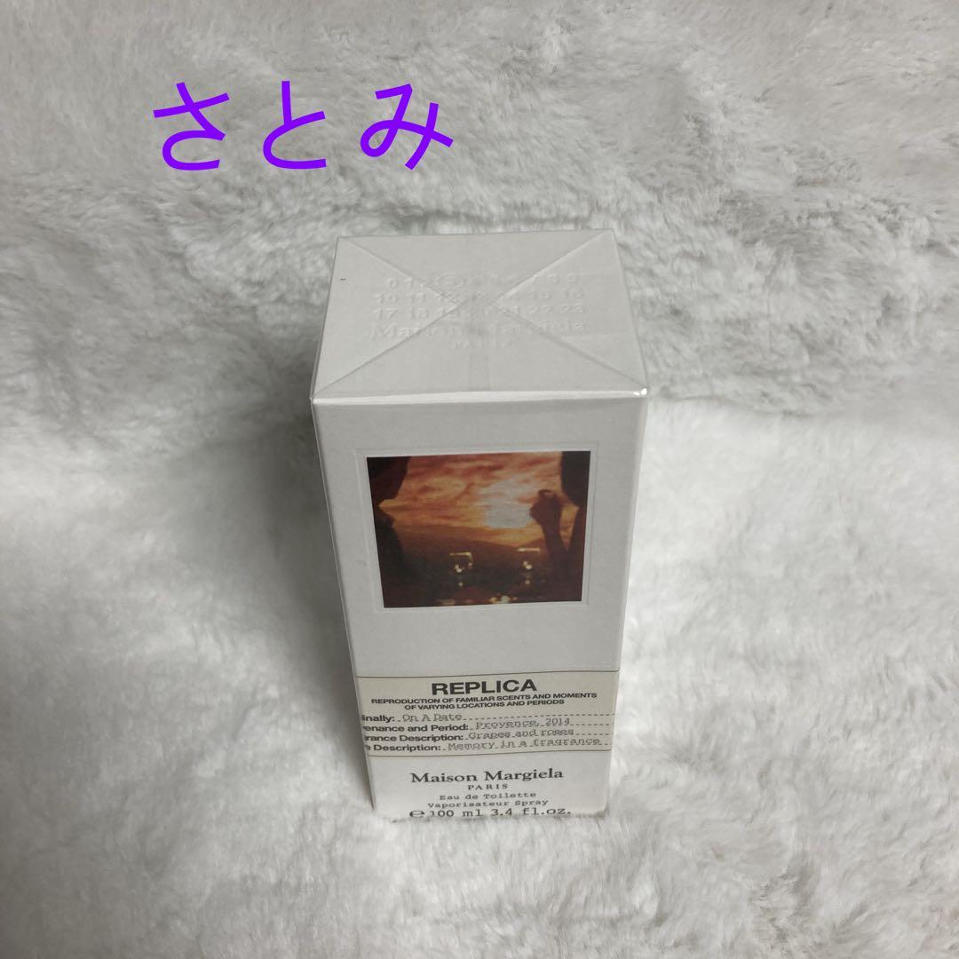 メゾンマルジェラ レプリカ オードトワレ オン ア デート香水 100ml