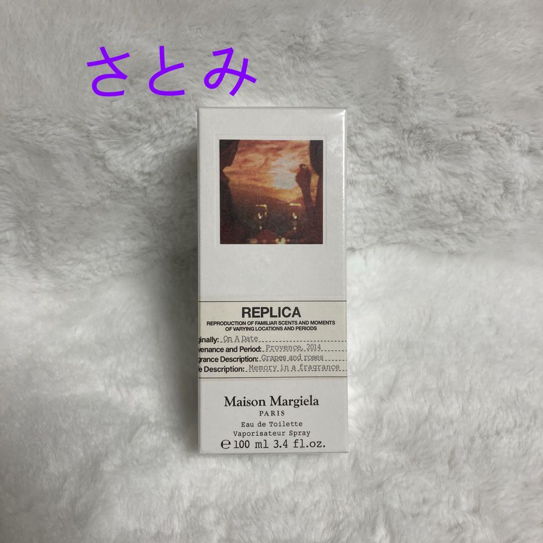 メゾンマルジェラ レプリカ オードトワレ オン ア デート香水 100ml