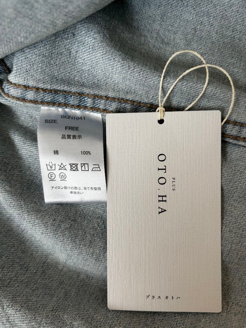 【新品】PLUS OTO.HA プラスオトハ BACKコクーンGジャン FREE
