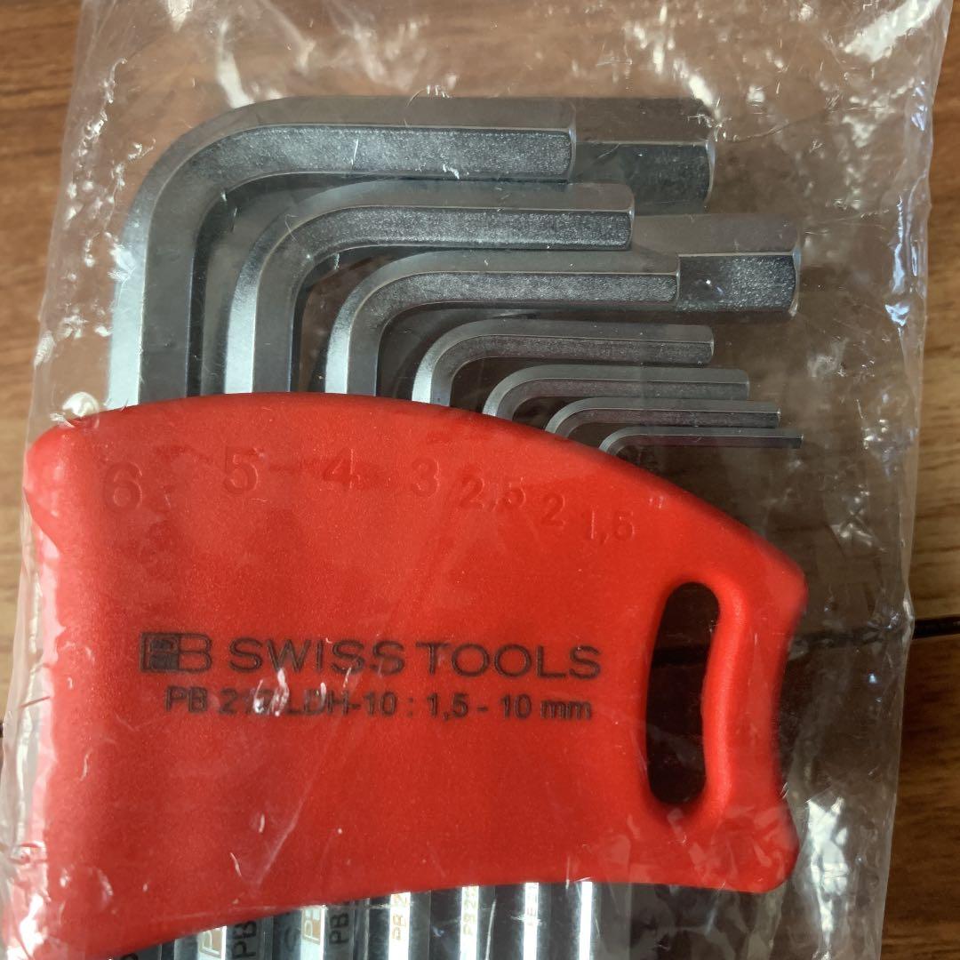 PB SWISS TOOLS 212LDH-10 ボール付六角レンチセット