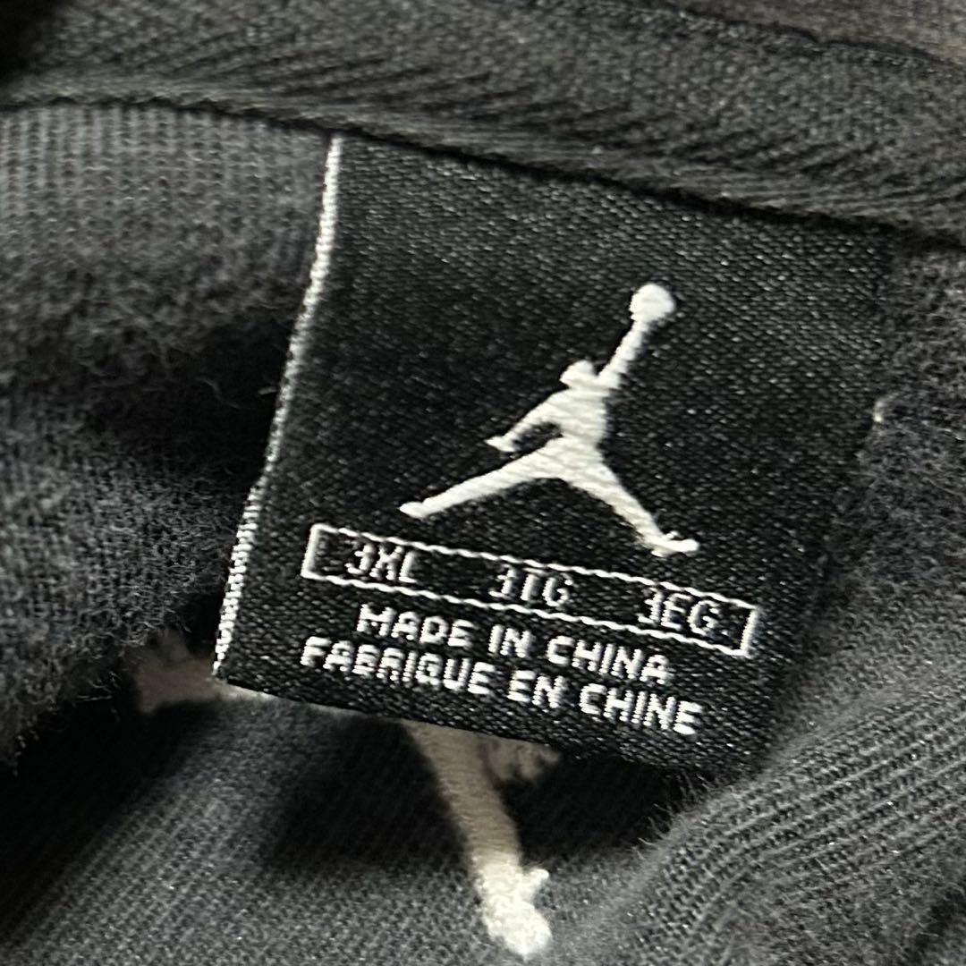 00s JORDAN ベロア ダブルジップ トラックジャケット 3XL 刺繍