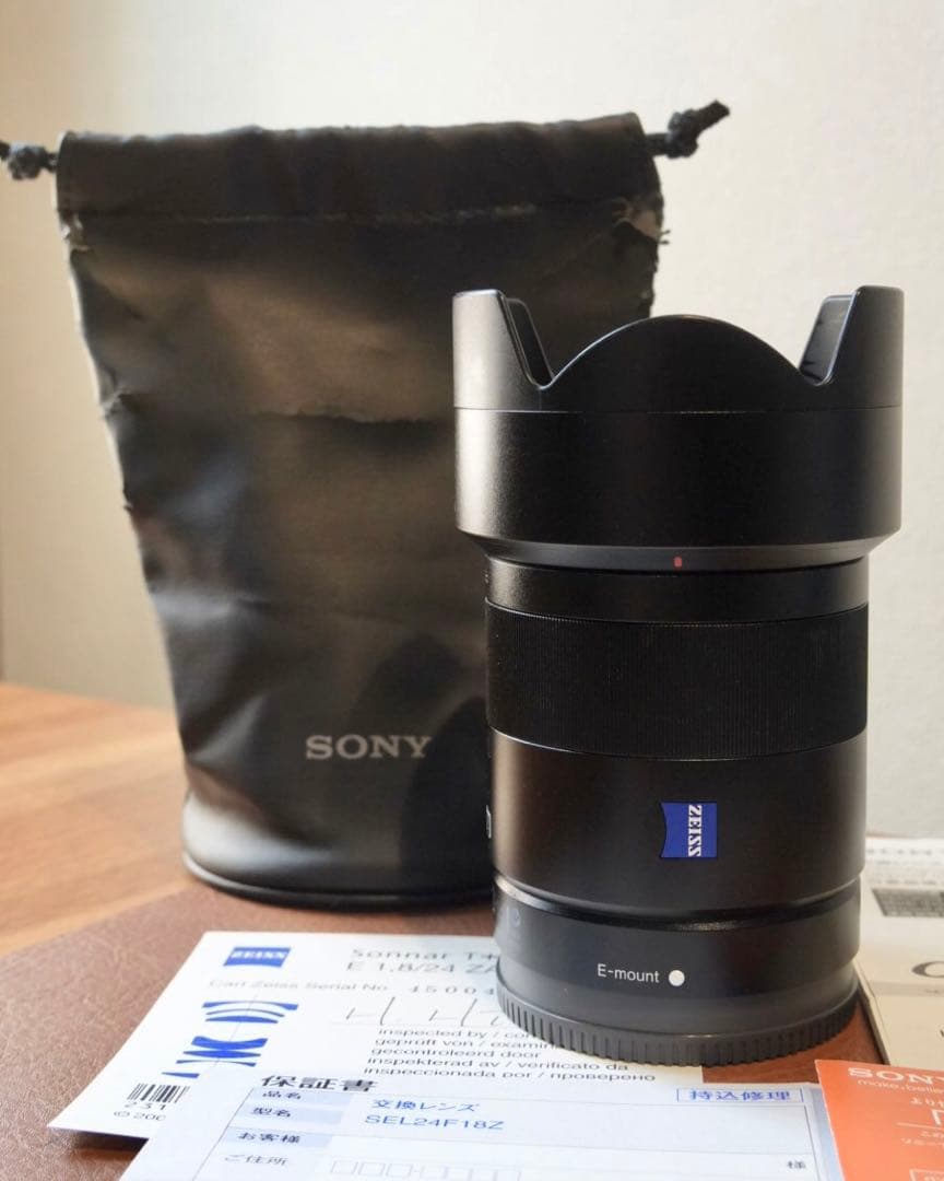 T*e様 神レンズ！SONY SonnarT＊E24mm F1.8ZA SEL2