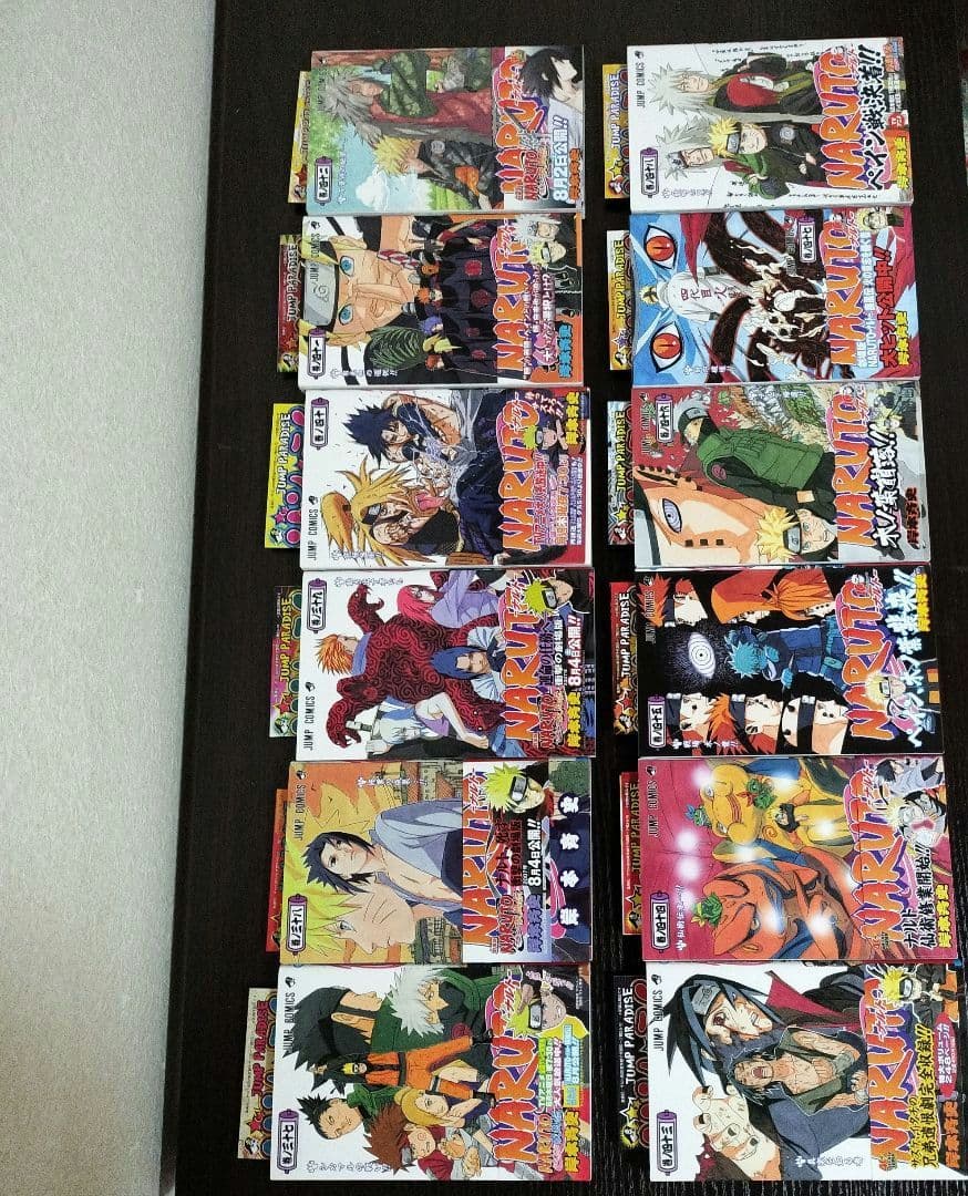 NARUTO―ナルト―　2巻から72巻　初版　帯完備、チラシほぼ完備