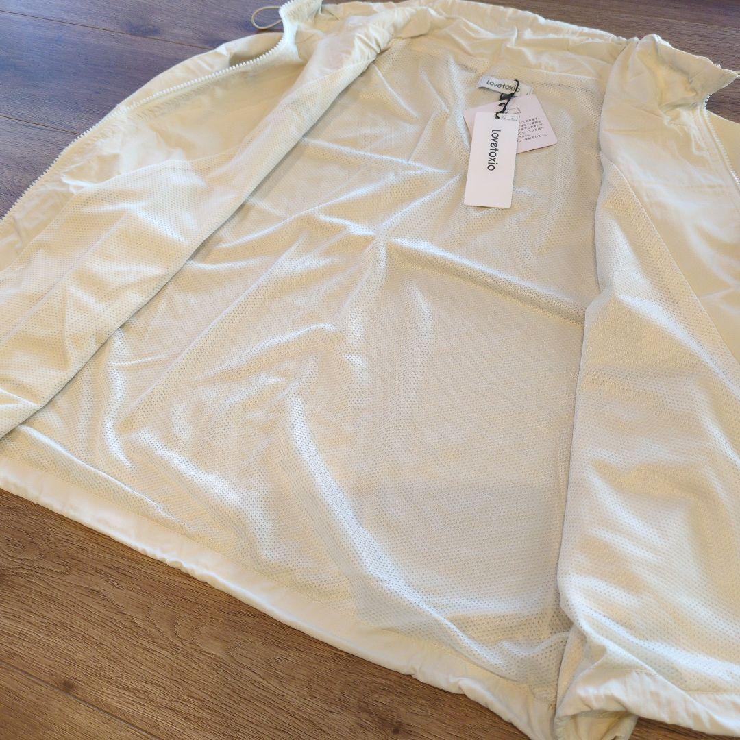 専用 新品タグ付ラブトキシック【撥水】パイピングナイロンブルゾン 160 他3点