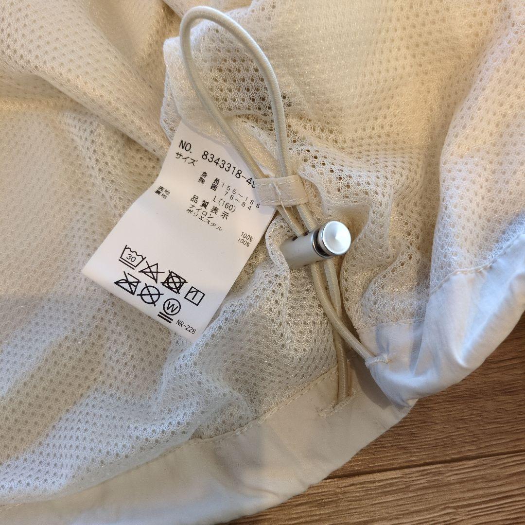 専用 新品タグ付ラブトキシック【撥水】パイピングナイロンブルゾン 160 他3点