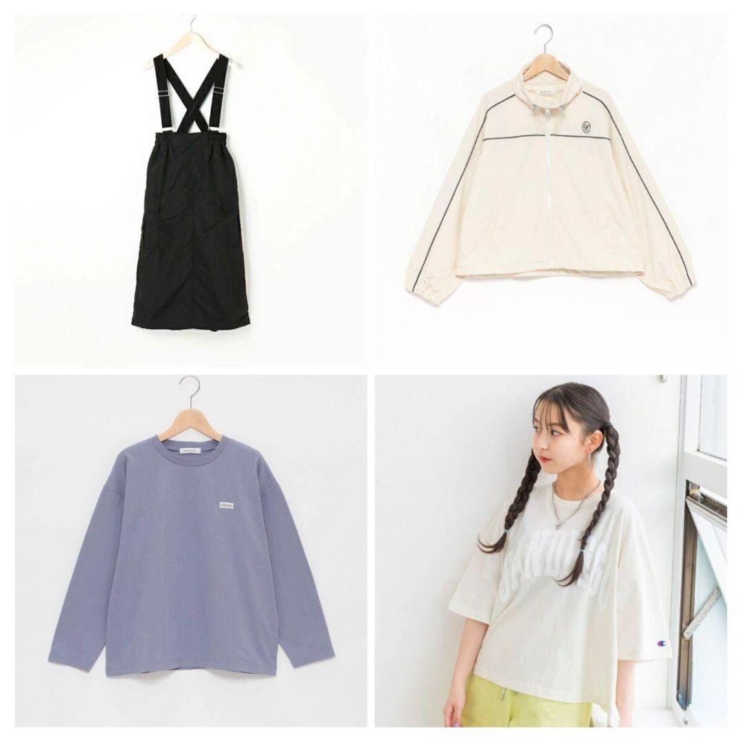 専用 新品タグ付ラブトキシック【撥水】パイピングナイロンブルゾン 160 他3点