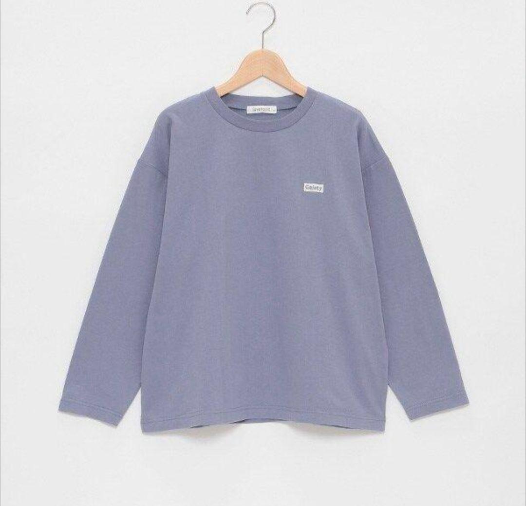 専用 新品タグ付ラブトキシック【撥水】パイピングナイロンブルゾン 160 他3点