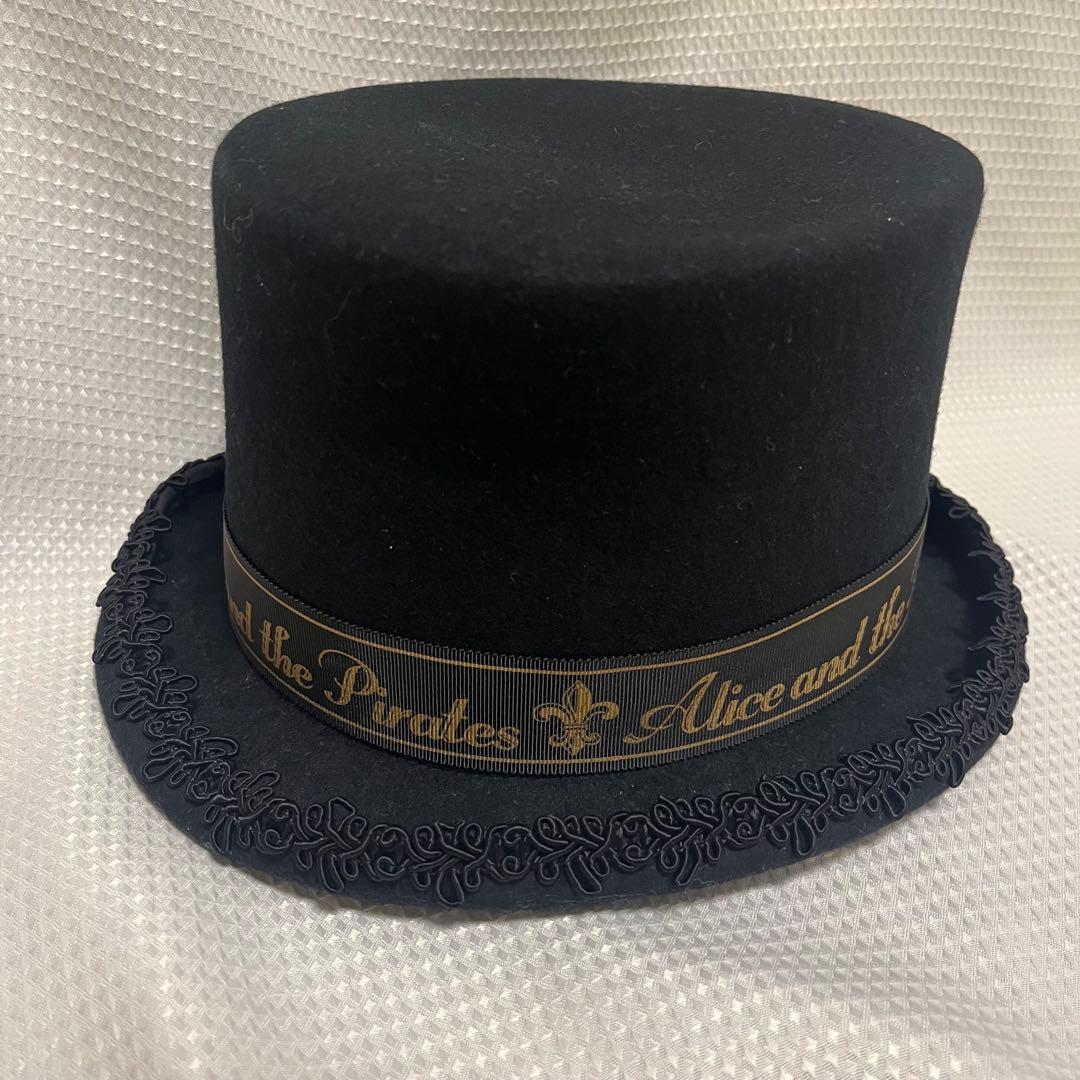 Alice and the Pirates A/P Logo Ribbon 帽子