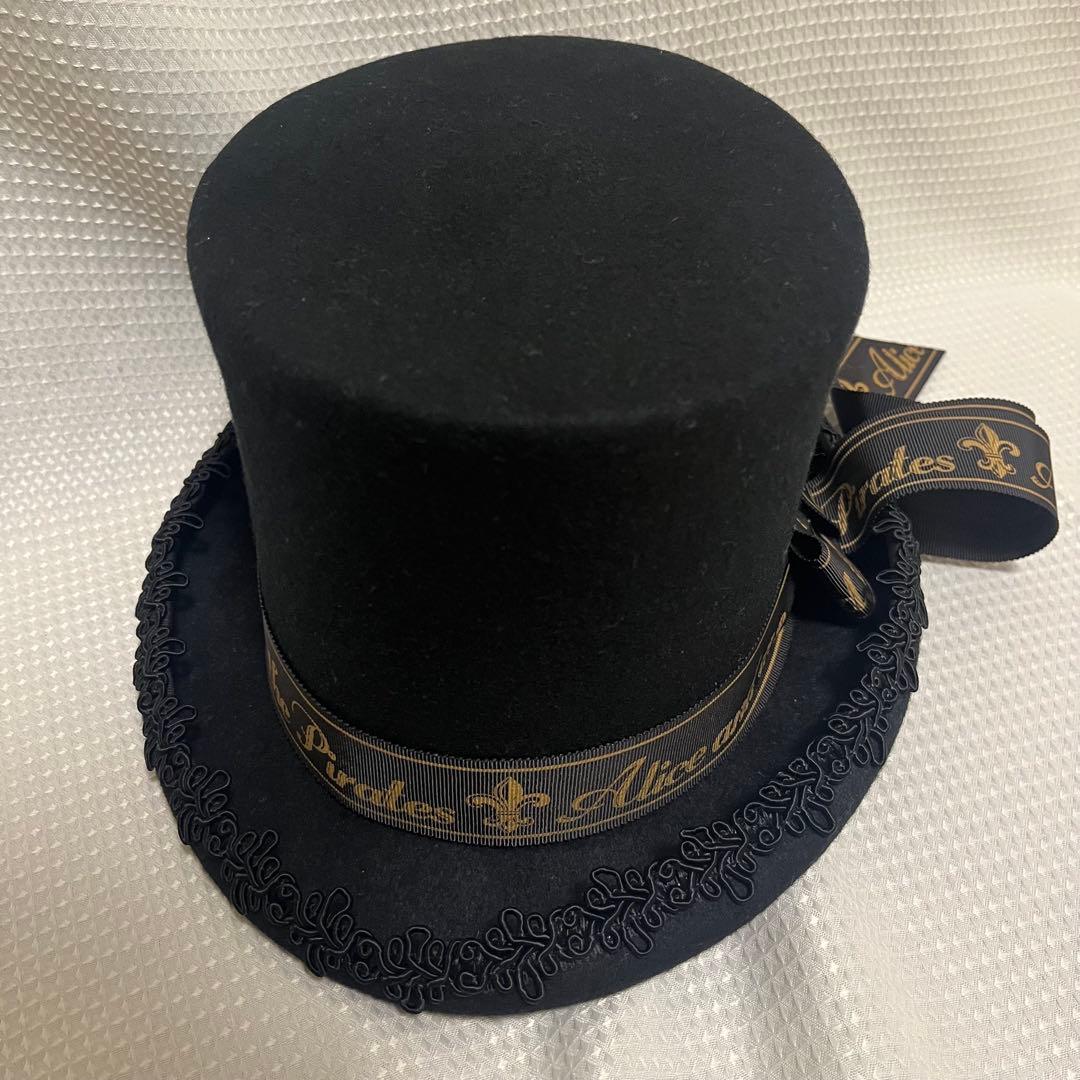 Alice and the Pirates A/P Logo Ribbon 帽子