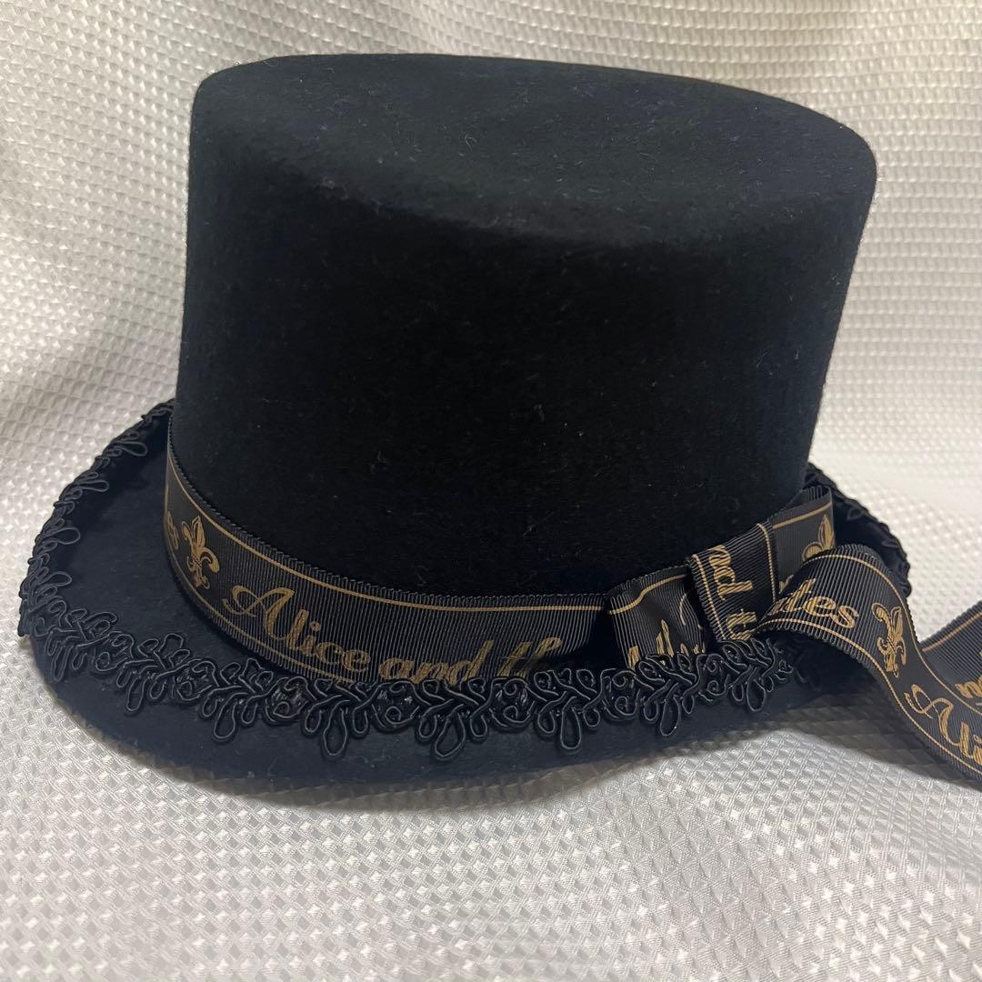 Alice and the Pirates A/P Logo Ribbon 帽子