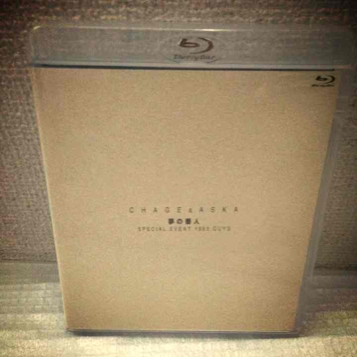 【レア】【廃盤】CHAGE AND ASKA 夢の番人 【Blu-ray】