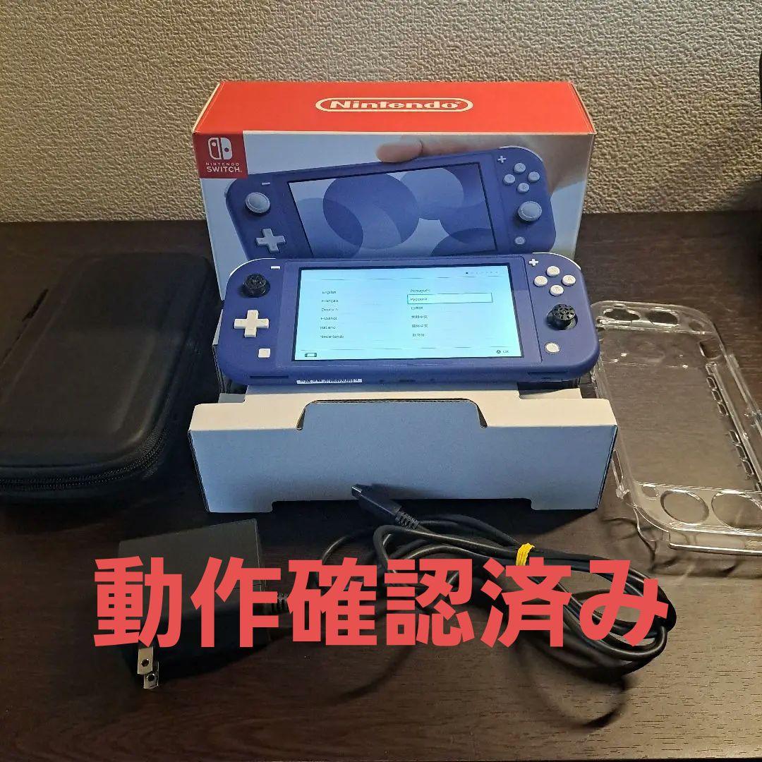 Nintendo Switch rockman