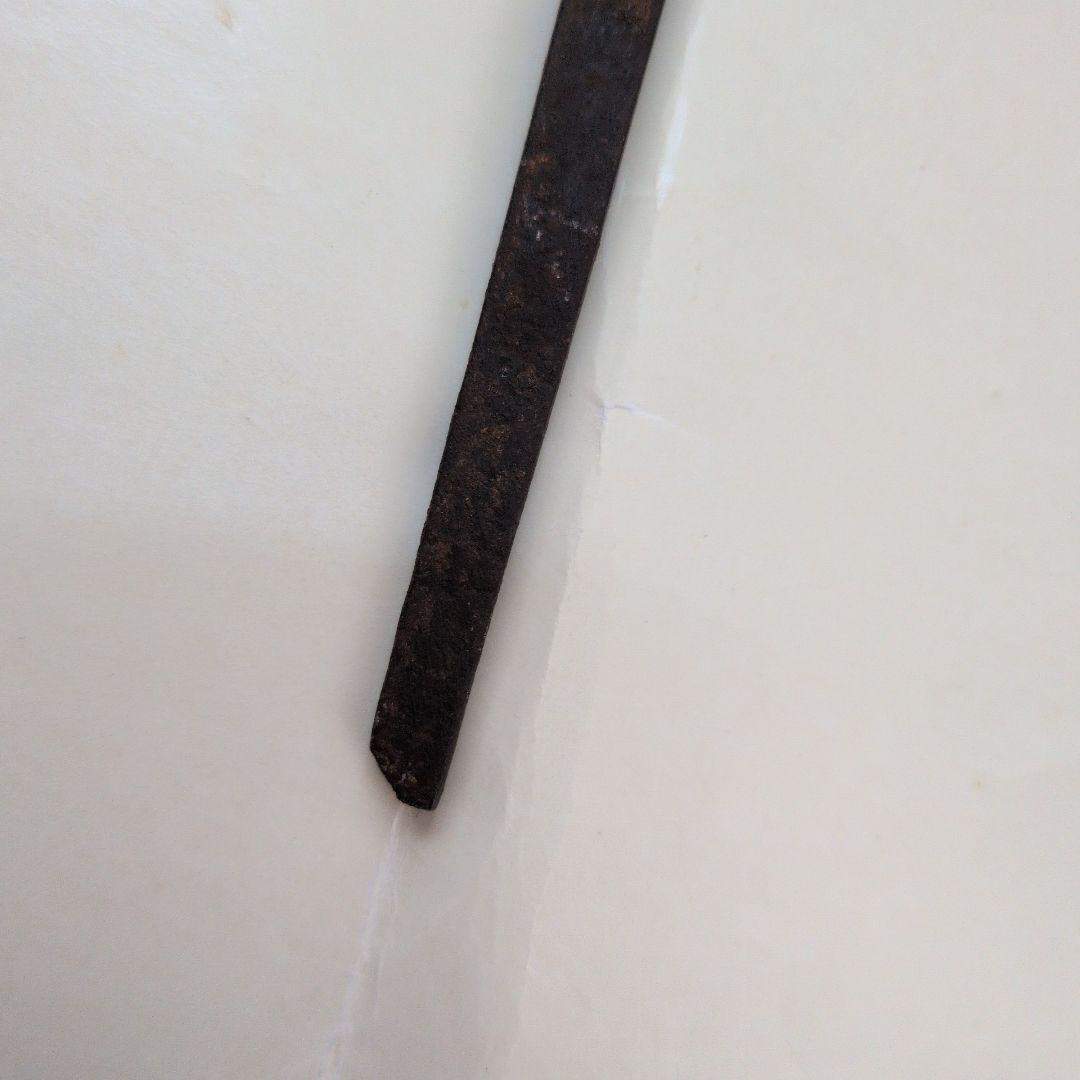矢じり　武道具　十文字槍　鏃　古式　弓道具　鉄製　職人作　美術品