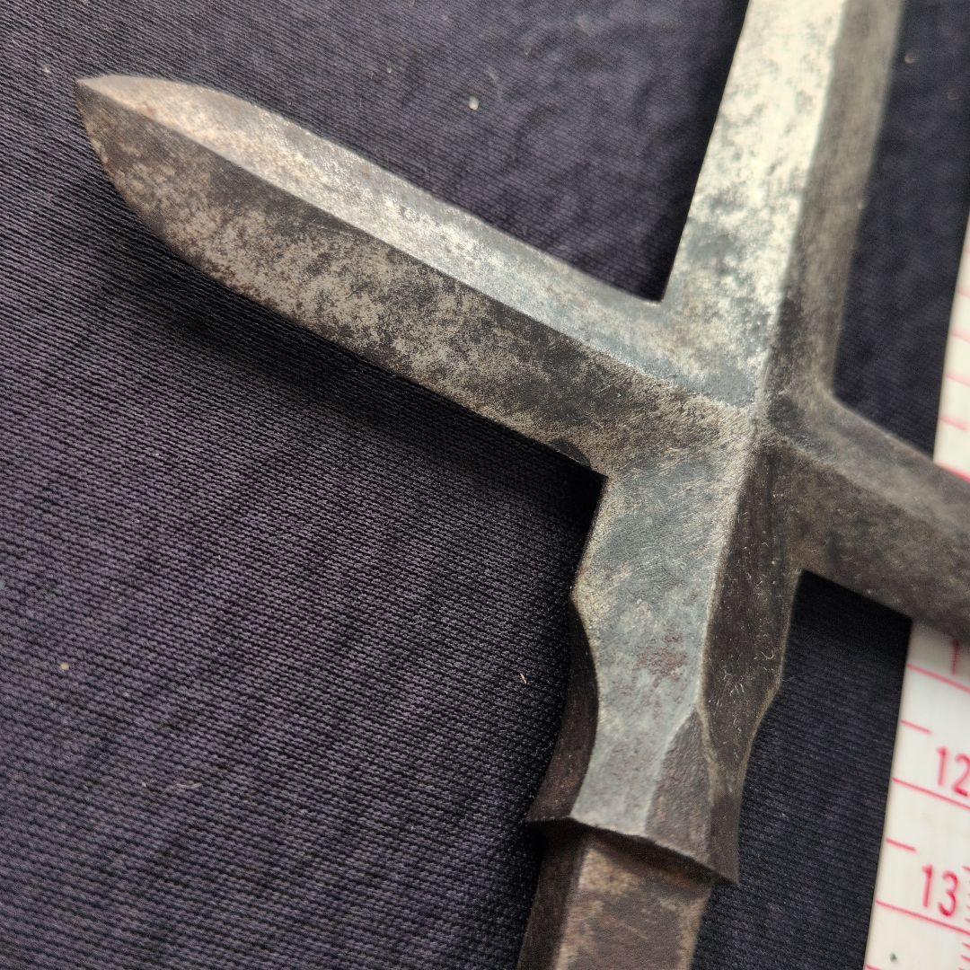 矢じり　武道具　十文字槍　鏃　古式　弓道具　鉄製　職人作　美術品