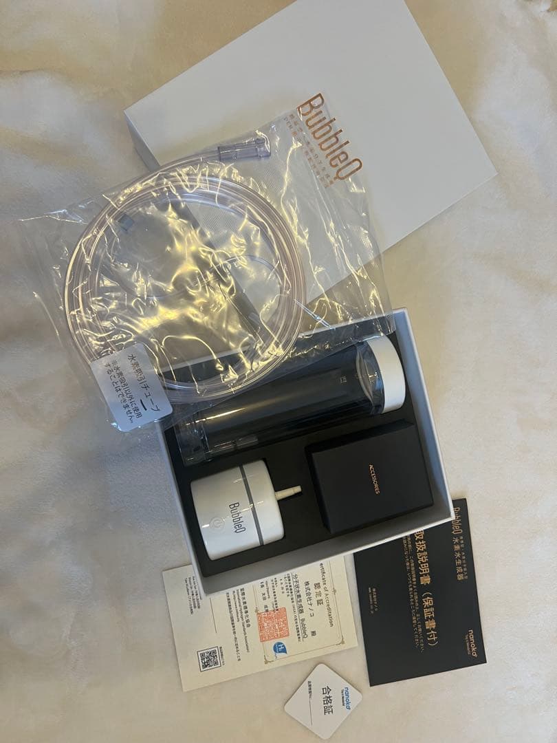 BubbleQ 分子状水素生成器