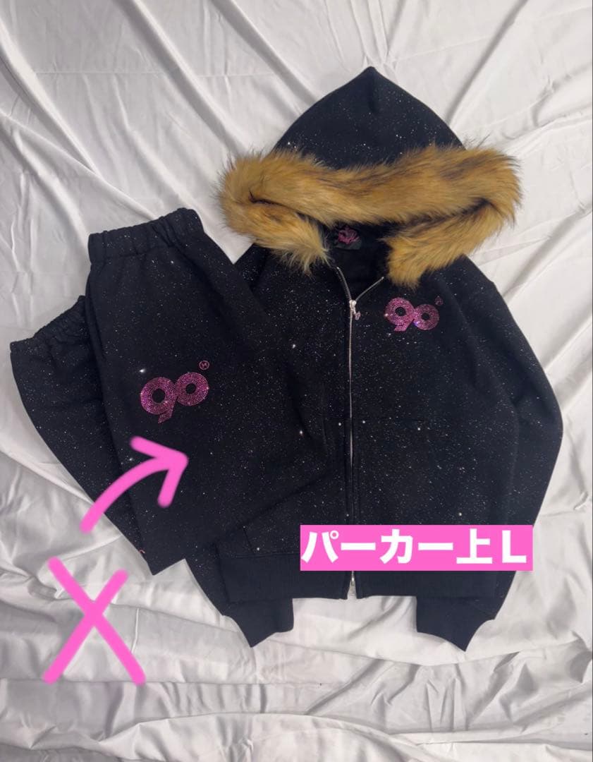 9090 グリッターパーカー