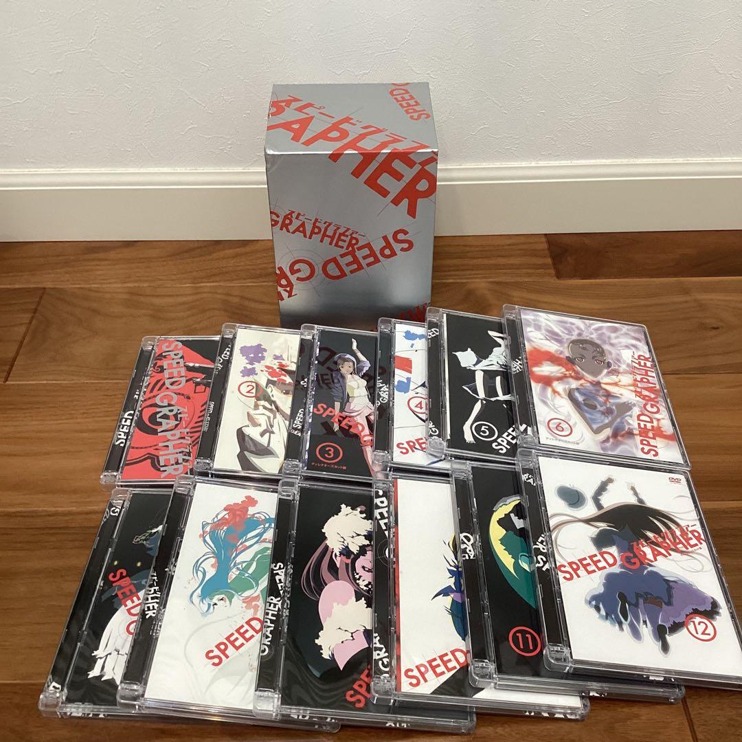 SPEED GRAPHER スピードグラファー ディレクターズカット版 全12巻