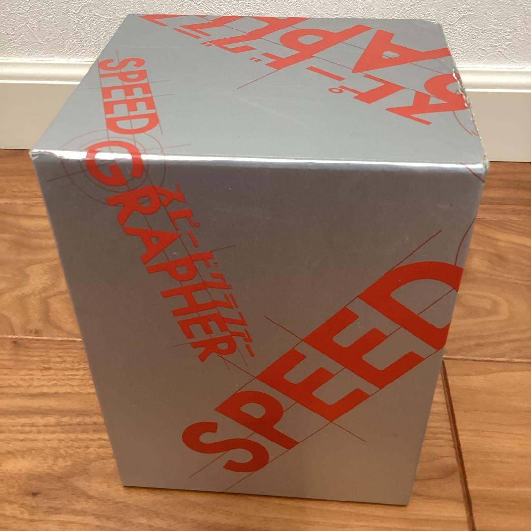 SPEED GRAPHER スピードグラファー ディレクターズカット版 全12巻