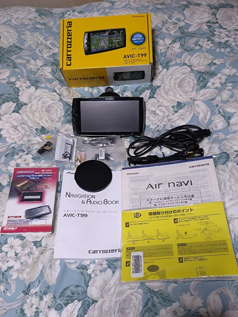 carrozzeria AVIC-T99 カーナビ（発売時価格 70.000円）