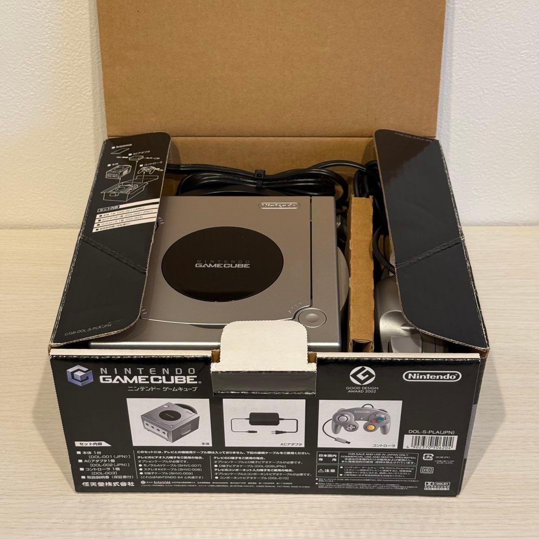 【美品】ゲームキューブ 本体 シルバー 箱付き