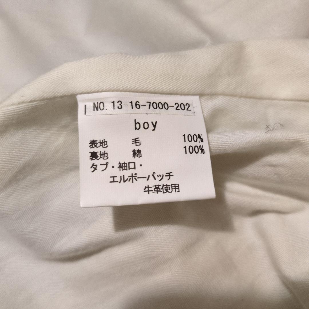 ビームスボーイ ハリスツイード レザー エルボーパッチ テーラードジャケット